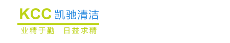 濟(jì)寧卡爾迪機(jī)械制造有限公司